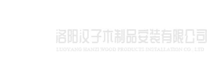 开云官方站在线网站入口站登录-开云(中国)